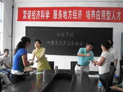 心系學子，共筑未來 經濟與貿易學院召開受災學生座談會