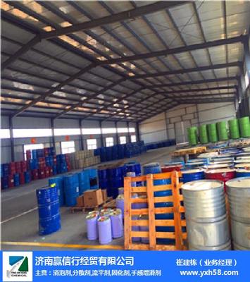 濟南贏信行經貿 專業經濟貿易咨詢的領航者